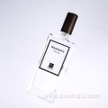 Wholesale empty 50ml glass refill perfume bottle